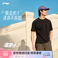 李寧速干短袖T恤男女同款都市通勤健身打底休閑戶(hù)外運動(dòng)上衣 【健身訓練】黑色509-3 2XL
