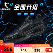 喬丹籃球鞋男FE3.0低幫輕便減震耐磨專業(yè)實(shí)戰(zhàn)籃球鞋