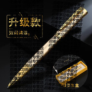 山頭林村簽字筆中性筆男士女士商務(wù)高檔高顏值金屬寶珠筆水性筆碳素圓珠筆簽名簽單筆高端禮物禮品私人定制 土豪金【煥新禮盒】 贈(zèng)5支筆芯-定制刻字