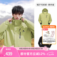 駱駝（CAMEL）三防沖鋒衣戶外登山服防風(fēng)防水防污三合一運(yùn)動(dòng)外套 AD12263514X,青果綠,男女 抓絨 XL