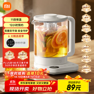 米家小米養(yǎng)生壺?zé)畨睾銣仉姛崴畨刂蟛鑹嘏莶杵饕惑w機(jī)304不銹鋼米家小白壺 家用辦公室 附茶漏N1 1.5L