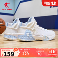 喬丹QIAODAN男鞋磨礪籃球鞋秋季新品高幫皮面減震耐磨球鞋 喬丹白/冰川藍(低幫網面) 45