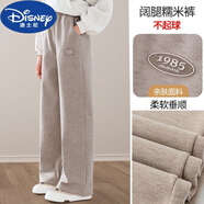 迪士尼（DISNEY）2025新款春秋裝女童闊腿褲兒童褲子休閑褲秋冬加絨女大童直筒長(cháng)褲 【春秋款】【淺咖色】 150 碼適合身高145厘米