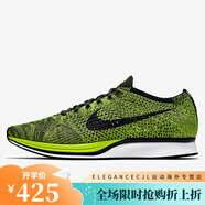 耐克（NIKE）Nike/  Flyknit Racer 男女運動(dòng)透氣跑步鞋526628-005 526628-731 40