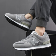 新百倫官方鞋子男老爹鞋增高2025新款板鞋秋冬季加絨休閑運動(dòng)男士跑步鞋 NB574中灰 43