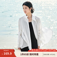 茵曼（INMAN）章若楠同款歐若風(fēng)天絲薄開(kāi)衫女裝襯衫2025夏季新品長(cháng)袖襯衣 經(jīng)典款-霜白色 L