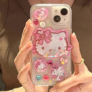 OTHER可愛(ài)卡通流沙搖搖樂(lè )Kitty貓適用蘋(píng)果161514promax手機 iPhone6s 鈴鐺流沙大KT