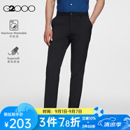 G2000舒適直筒黑色西褲男士修身職業(yè)商務(wù)正裝休閑西服褲 黑色-修身剪裁 34 /175
