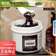 do me caredo me care薇安蕭臺灣大 甲欣蘭黑里透白凍膜225g去黑頭清