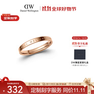 丹尼爾惠靈頓（DanielWellington）dw戒指女玫瑰金情侶對戒男女同款生日禮物送女友DW00400017