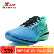 特步260X跑步鞋男子馬拉松競速碳板輕便減震網(wǎng)面透氣運(yùn)動鞋體測跑鞋
