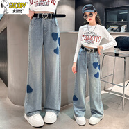 史努比女童褲子2025新款春秋裝洋氣寬松兒童中大童春天休閑牛仔褲闊腿褲 2403款藍(lán)色 130