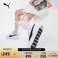 彪馬PUMA增高厚底板鞋小白鞋女百搭休閑SKYE 374764 37.5
