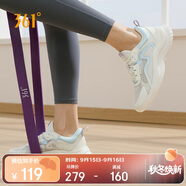 361°運(yùn)動(dòng)鞋女鞋夏季透氣薄款跳繩輕便健身休閑跑步鞋子女682322205F-6