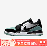 耐克（NIKE）LEGACY 312 2025夏男鞋運(yùn)動(dòng)休閑籃球鞋 CD7069-109 43