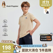 暇步士（Hush Puppies）童裝男童速干套裝大童學(xué)院風(fēng)短袖POLO衫兒童短褲 淺沙灰  130 