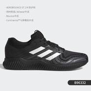 阿迪達(dá)斯 （adidas）運(yùn)動(dòng)透氣輕便緩震耐磨跑鞋  跑步鞋B96332 B96332 44.5 44.5