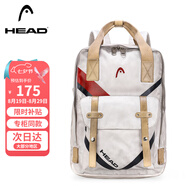 海德（HEAD）背包女大容量雙肩包男15.6英寸筆記本電腦包旅行包國家地理書(shū)包