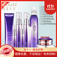 天芮（Terrake）正品法國B(niǎo)LC多元修護緊致抗衰老補水保濕 多元修護八件套
