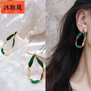 恒久葉氣質(zhì)韓國(guó)個(gè)性簡(jiǎn)約冷淡風(fēng)設(shè)計(jì)感耳釘耳環(huán)2018潮小眾耳墜耳飾女 15#綠色不規(guī)則水滴