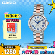 卡西歐（CASIO）手表女士SHEEN石英表守護(hù)星石英日韓表送女友禮物SHE-4561SPG-7A