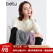 百圖betu女裝秋季新款毛針織衫荷葉邊挑孔提花針織衫女2409T20 米白 S
