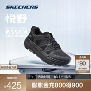 斯凱奇（Skechers）星邁悅野跑鞋丨男子越野跑步鞋春夏新款透氣運動(dòng)戶(hù)外鞋耐磨徒步鞋 男款-BBK全黑色 43.5