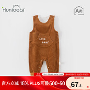 歡喜小熊 寶寶背帶褲春秋外穿燈芯絨新款可愛(ài)童裝洋氣棉長(zhǎng)褲嬰兒褲子 棕色 100 (建議2-3歲身高90-100cm)