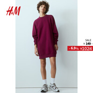 H&M秋季女裝棉混紡柔軟時(shí)尚休閑衛(wèi)衣面料連衣裙0979874 梅紫色 XL 170/116