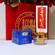 白里透紅美白祛斑霜化妝品老牌子淡斑去斑韓國顏姬再生素五件套早晚霜套裝 藍盒顏姬再生素隔離霜