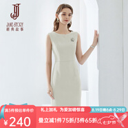 經(jīng)典故事（JANE STORY）高端純色修身無(wú)袖連衣裙女夏季2025年新款氣質(zhì)收腰西裝內搭背心裙 T01米白色 S
