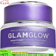 GLAMGLOW 緊致面膜旅行裝 GRAVITYMUD 提拉緊致有彈性補(bǔ)水保濕0.5oz\/15ml NO COLOR 0.5 oz