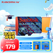 閃迪（SanDisk）256GB TF內(nèi)存卡 A2 U3 V30 4K 游戲存儲卡 讀速190MB/s 寫速130MB/s 游戲不卡頓 游戲機(jī)掌機(jī)專用卡