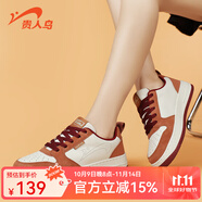 貴人鳥女鞋板鞋春夏季新款透氣經(jīng)典百搭運(yùn)動(dòng)休閑鞋女軟底舒適小白鞋女 白/淺繡紅 39