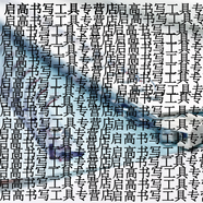 山頭林村纖薄柔軟 美橙文具 滿樂文活頁本puo筆記本可拆卸 2018年月間slim A5