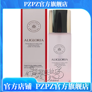 ALIGLORIA【官方店】艾麗嘉蘭美容院乳液霜精華潔面爽膚水面膜補水保濕裸 肌肽水100ml