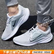 耐克（NIKE）官方 男鞋 25秋新款舒適透氣網(wǎng)面鞋運動休閑鞋輕盈減震跑步鞋子男 QUEST 5/柔軟泡棉/淺灰 45 內(nèi)長290mm