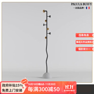 PALULA BUFFY法式輕奢室內衣架落地臥室掛衣落地衣帽架北歐風(fēng)精致多功能掛衣架 法式【黑金色】
