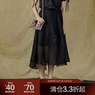 【原創(chuàng)設(shè)計(jì)】Donoratico/達(dá)衣巖黑色不規(guī)則半身裙2021夏款歐根紗繡花裙子女 然烏黑 XL