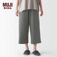 無(wú)印良品 MUJI 女式 粗棉線(xiàn) 天竺編織 七分褲 FDH90C2S 褲子 休閑褲 中灰色 L-XL