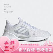 阿迪達斯 （adidas）CLIMACOOL VENT 男女跑步運動(dòng)鞋 FX6791 FX6791 主圖款 41