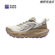 必邁（bmai）官方遠(yuǎn)征者6.0全天候跑步鞋男鞋緩震慢跑鞋女戶外徒步登山鞋 摩卡棕【女】 (卡其色/摩卡棕/必邁紫) 39