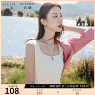 三彩大碼女裝2025秋款優(yōu)雅方領(lǐng)背心小衫上衣顯瘦短款胖MM 米白色 L 165/92B