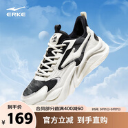 鴻星爾克休閑鞋女春季厚底增高軟底運(yùn)動(dòng)鞋情侶款【桀驁2.0】