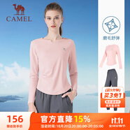駱駝（CAMEL）戶外晨跑運動服女休閑長袖兩件套裝 Y23BA0L6059A 陽光粉/灰 M