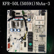 雅迎格力2p悅雅KFR50L50591NhAa3空調柜機主板電腦板30133307 全新主板