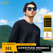 卡賓（CABBEEN）【創(chuàng)意棋盤格】男裝提花針織衫2024秋冬新款寬松休閑情侶毛衣 煤黑色01 M /170/48