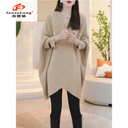 范哲狼（FANZELANG）簡(jiǎn)約時(shí)尚韓版中長(cháng)款毛衣2025秋季新款大碼寬松顯瘦蝙蝠袖針織上衣 卡其色 M 建議100斤以下(備)