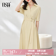 歐莎（OSA）藍色中長(cháng)款收腰面試襯衫裙連衣裙子女夏季2025新款職業(yè) 黃色B（側拉鏈款） S