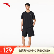 安踏速干套裝丨運(yùn)動(dòng)短袖t恤短褲兩件套男夏季吸濕透氣跑步健身訓(xùn)練服